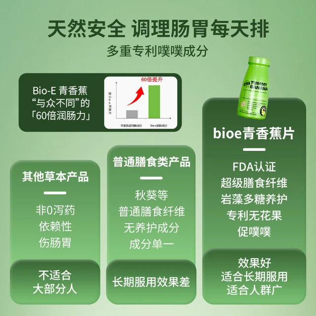 微信图片_20260522154006_666_1146.png 微信图片_20260522154006_666_1146.png