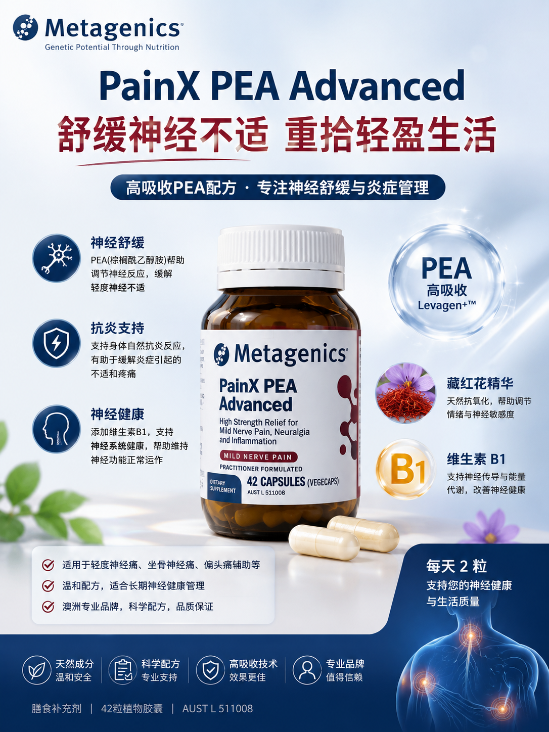 微信图片_20260523164834_823_388.png 微信图片_20260523164834_823_388.png